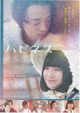 莫扎兔行动 电影 2024