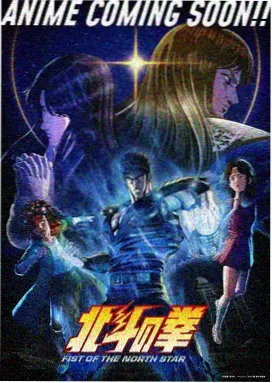兔兔幻想曲 动漫 2025